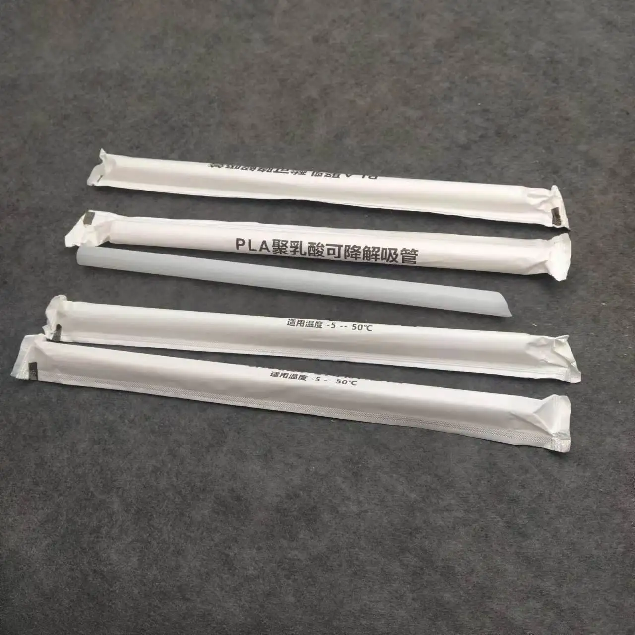 Eco friendly food grade  biodegradable PLA straw for Boba