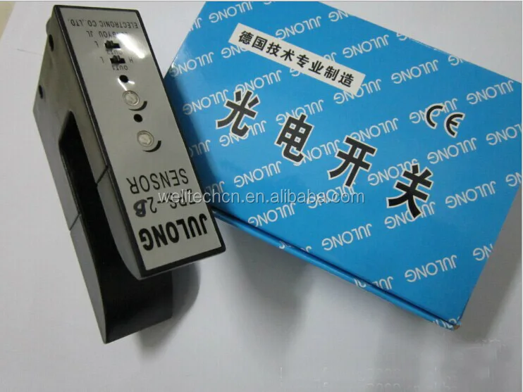 JULONG ZPS-2B photoelectric switch sensor edge correction sensor U-type correction photoelectric eye