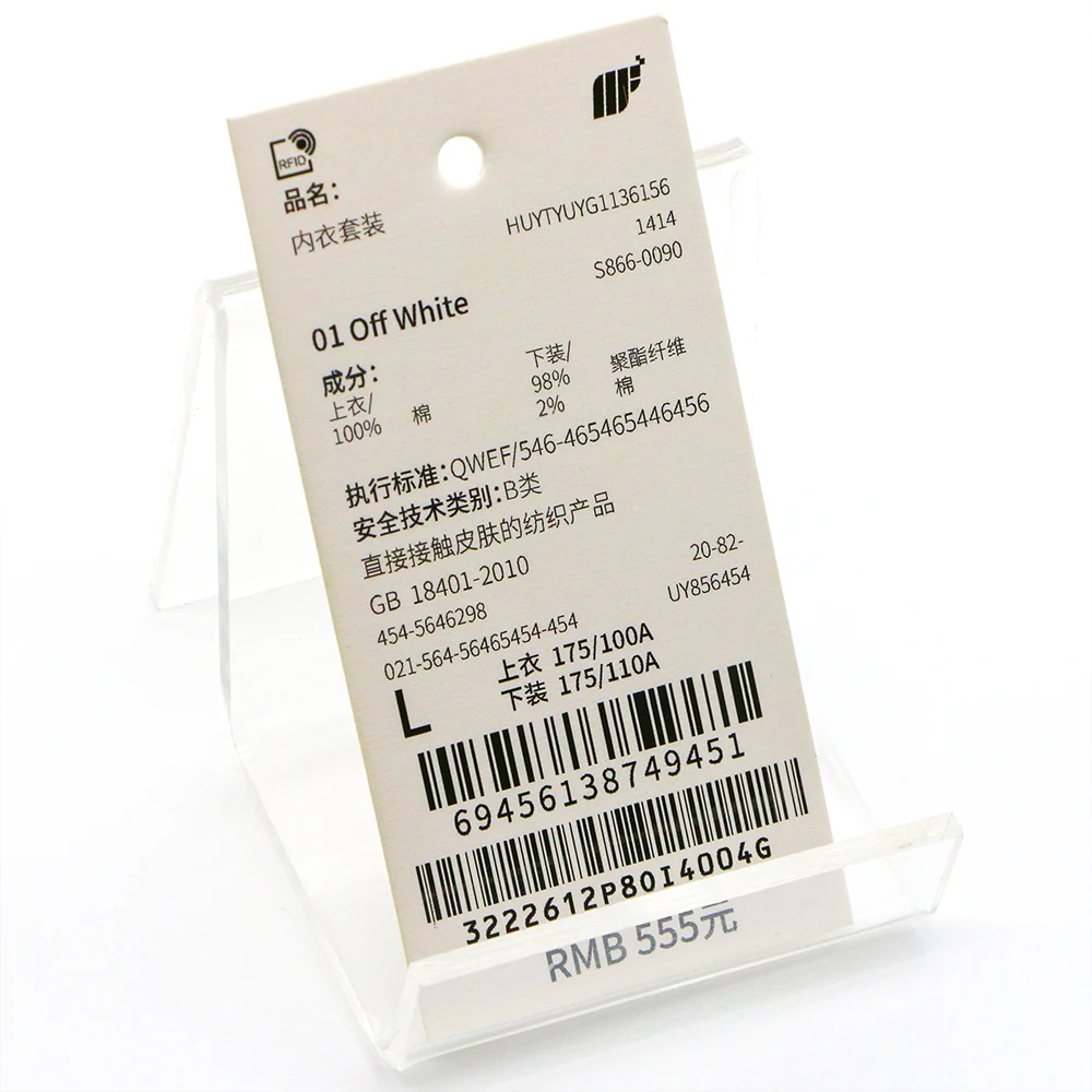 brand tag clothes label custom with variable data clothing printing paper hangtags clothing price tags Custom logo qr code tag