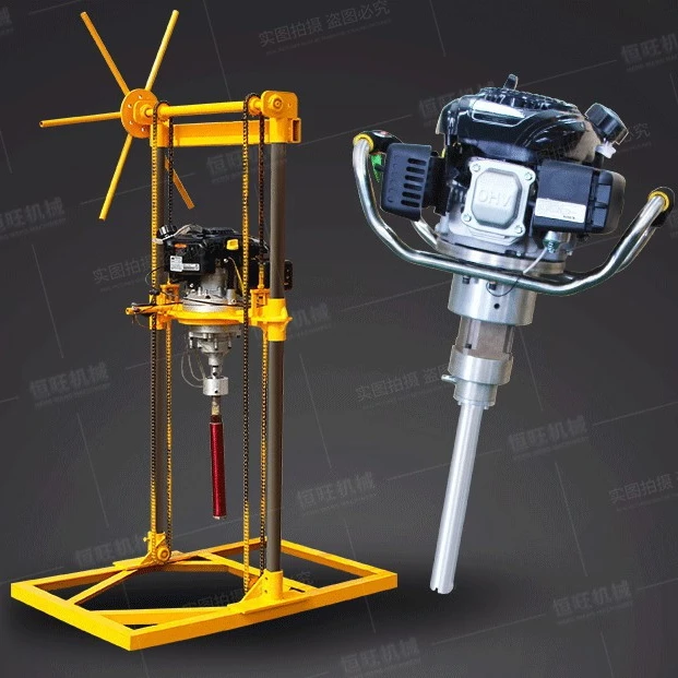 
HW-B30 Portable Backpack Rock Core Drilling Rig 
