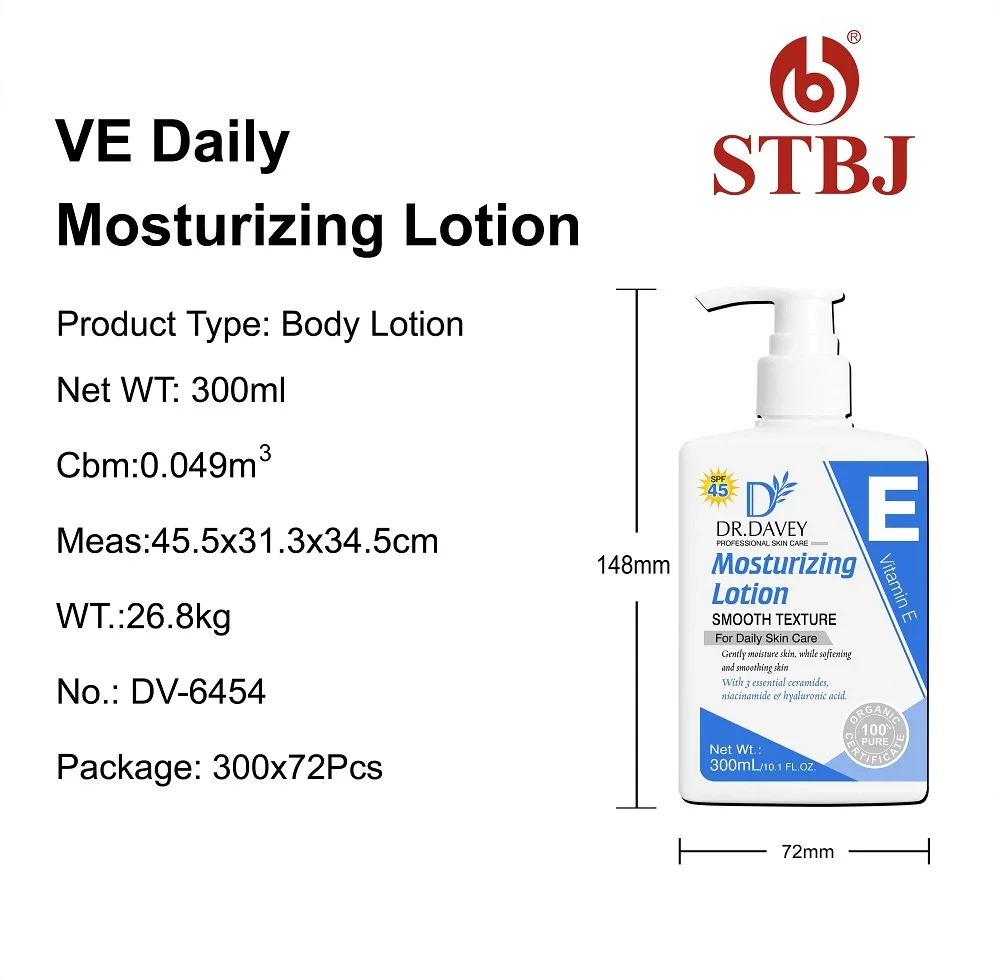 DR DAVEY Vitamin E ежедневный увлажняющий лосьон SPF 45 профессиональный уход за кожей органический отбеливающий хорошего качества для тела