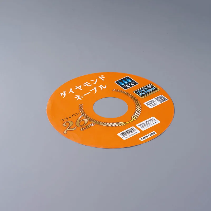 Custom Offset Printing Ring Packaging Instructions with Durable Printing Services