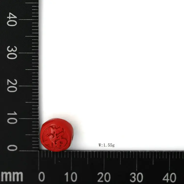 Cinnabar Carved High Content Gold Sand Small Fu Word Bracelet Ruyi Spacer Beads Wholesale Blessing Bag Charms