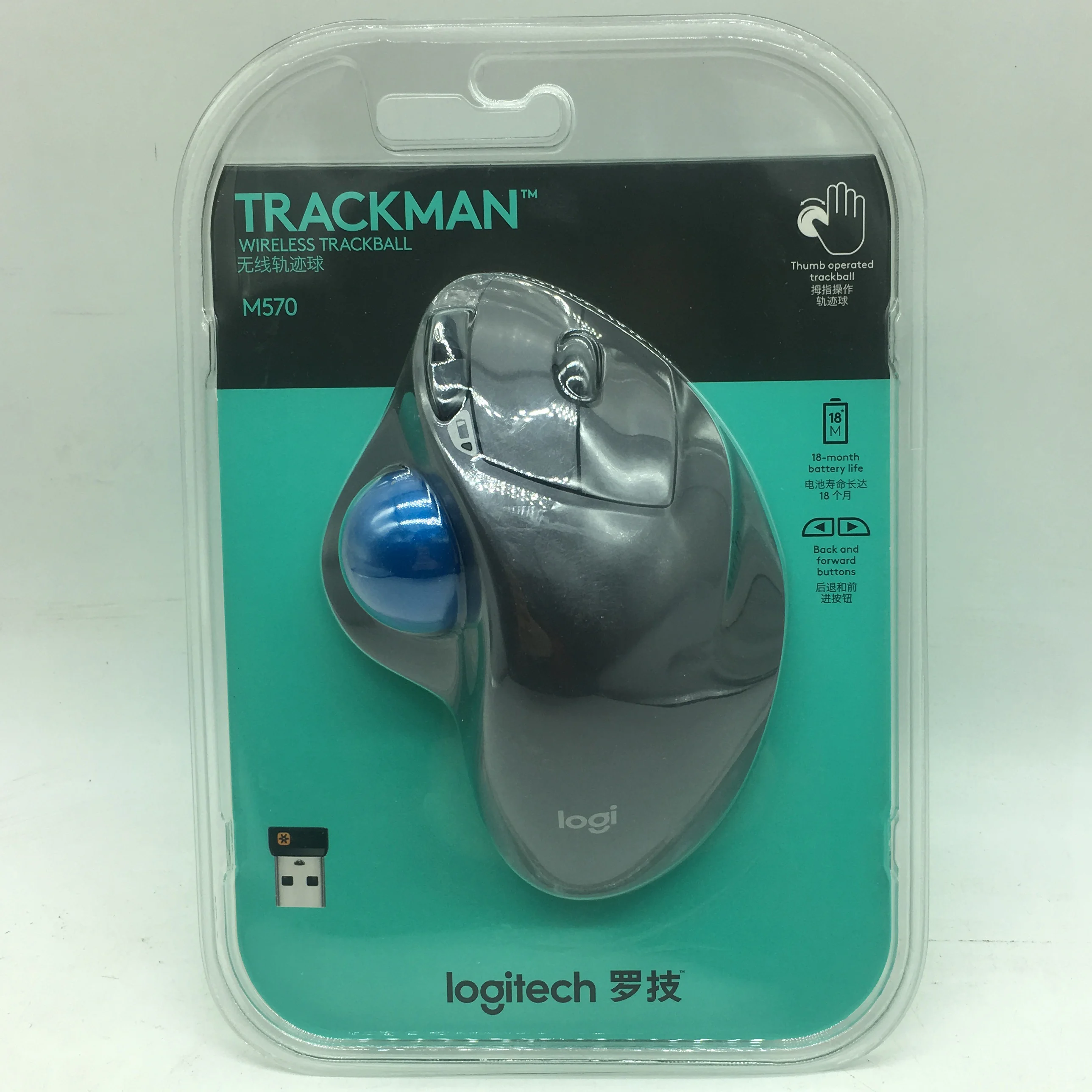 Беспроводной трекбол Logitech M570