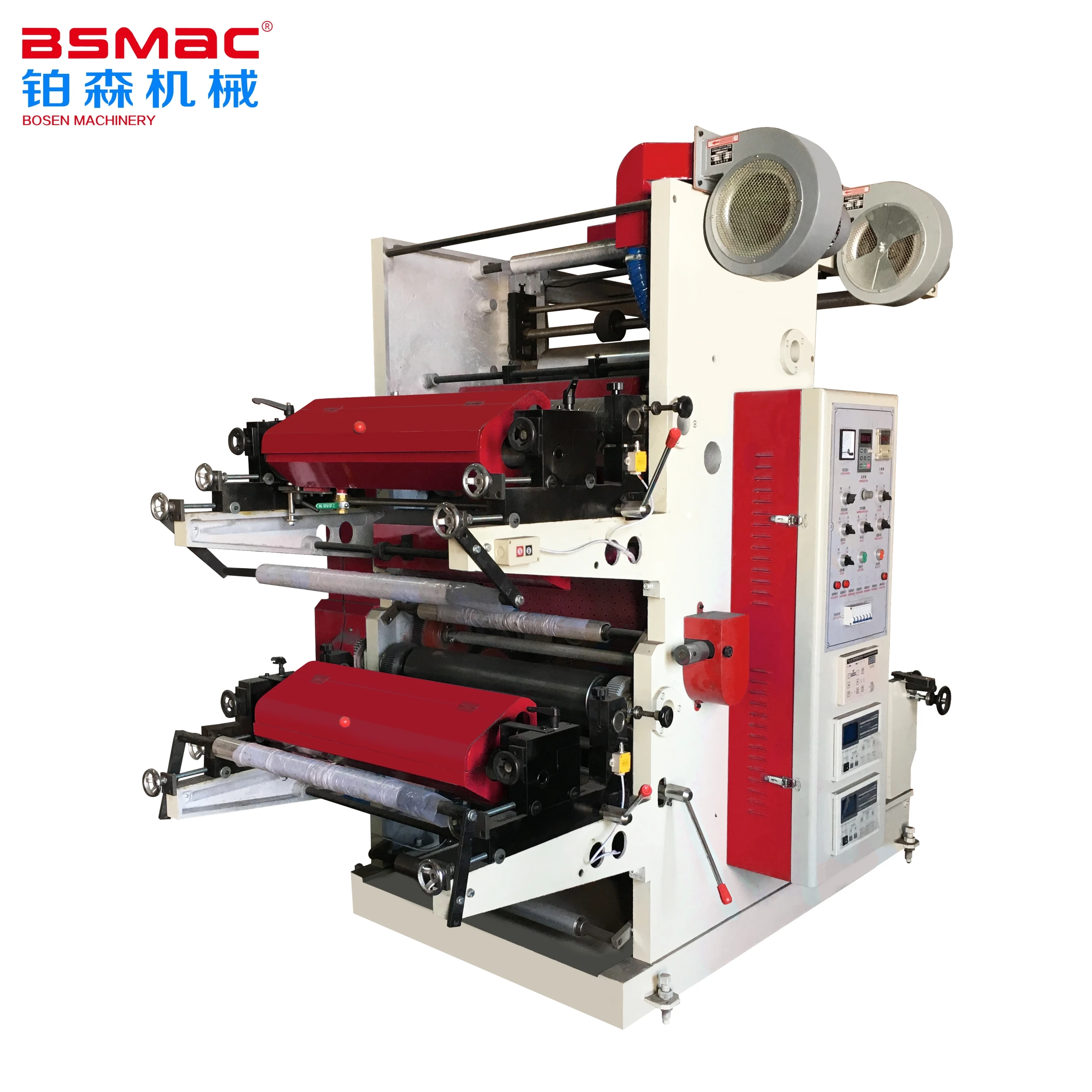 2 Colors Plastic Film Flexo Packaging Printing Machine Mini Type Paper Packing Printing Machine