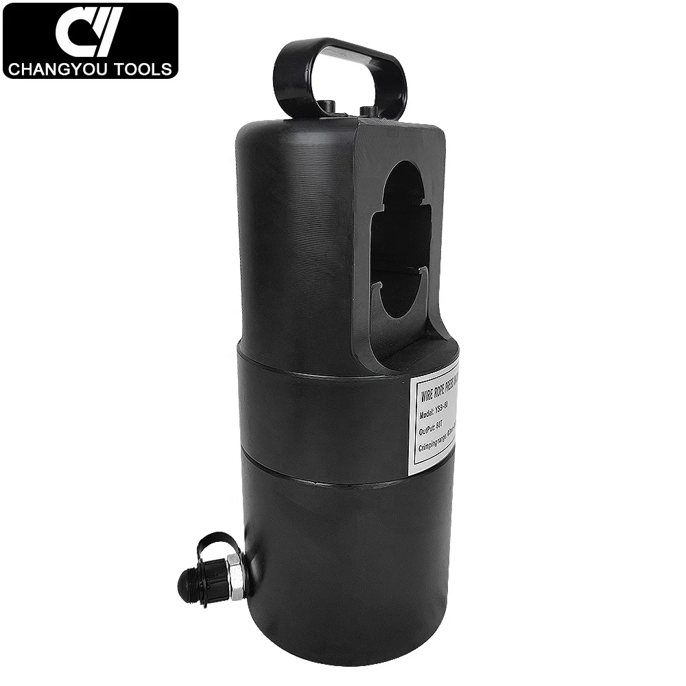 YSB-60  Hydraulic steel Wire Rope Press Machine