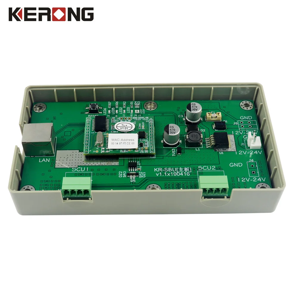 KERONG Smart Remote Control Electronic Access Control Board for Locker Lock Parcel Lock