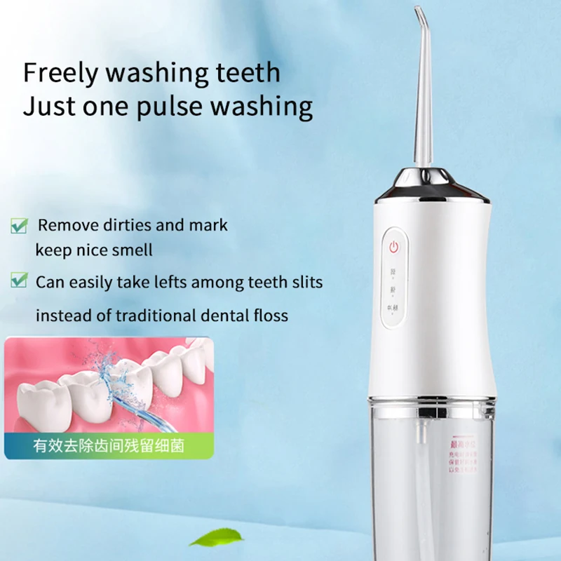 HIMI YOUTHFUL 220ml Mini Portable Dental Teeth Wireless Water Floss Effectively Removes Plaque And