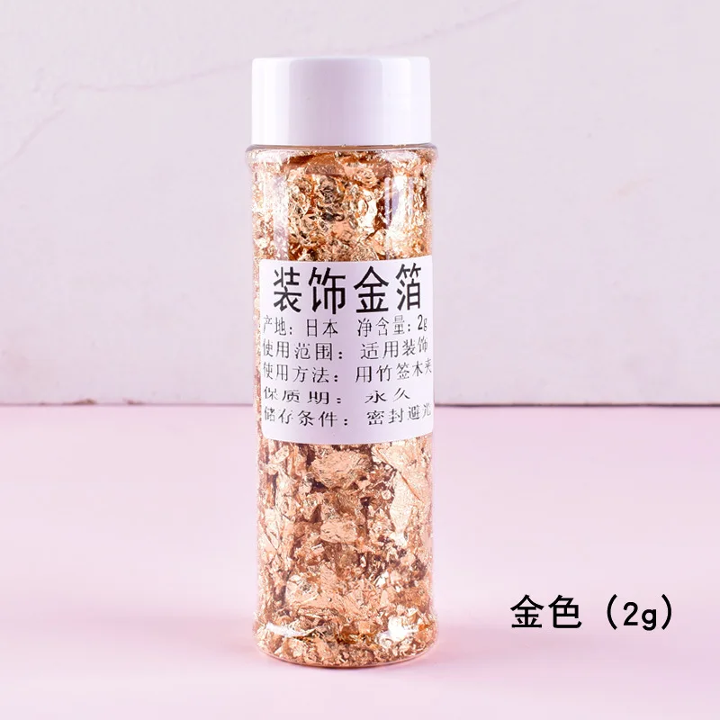 2g/3g/5g Decorative Gold Leaf Flakes for Gilding DIY Nail Art Decor Glitters Craft Foil Paper Decorative Gold Leaf