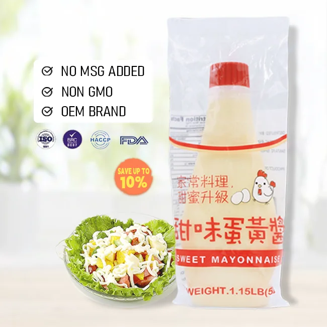 wholesale mayonnaise