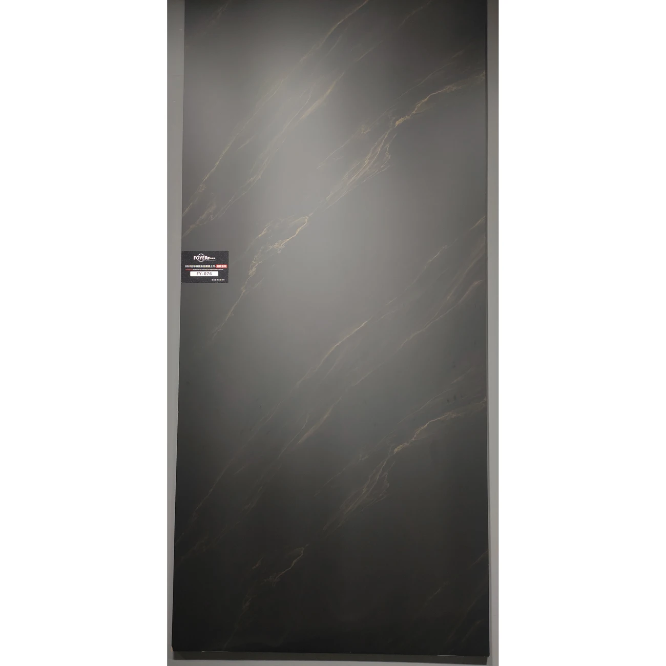 
High quality malaysia marine UV mdf price in China good suppliers 18mm pakistan marine mdf price 