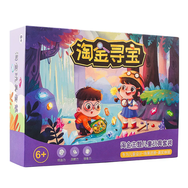 Kids Fun Educational Toys Ore Shell Crystal Archaeological Excavation Game Gold Hunter Sand Panning Toy Set