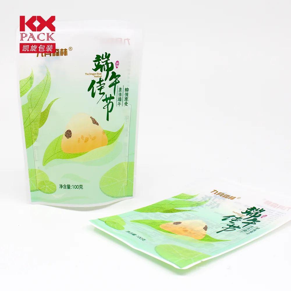 Three Side Seal Packaging Custom Printed Mylar Plastic Smell Proof Food Chicken Feed Pouch Pet Food Packing Bags