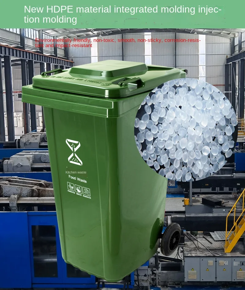 Restaurant Office Square Plastic Recycling Waste Garbage Rubbish Bin Trash Can with Lid