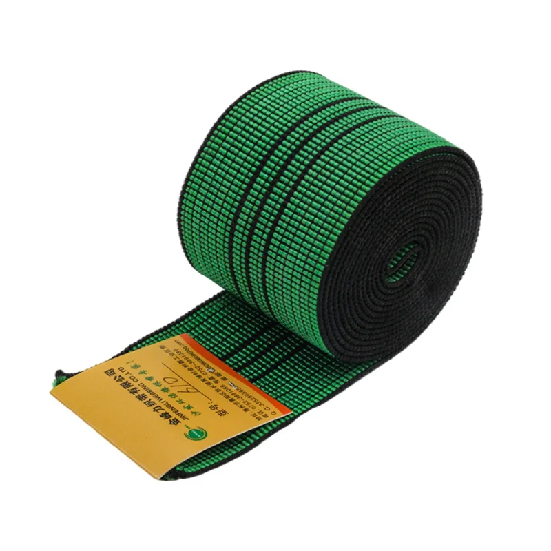 Elastic Webbing Material Furniture Rubber  Elastic Webbing for Sofa
