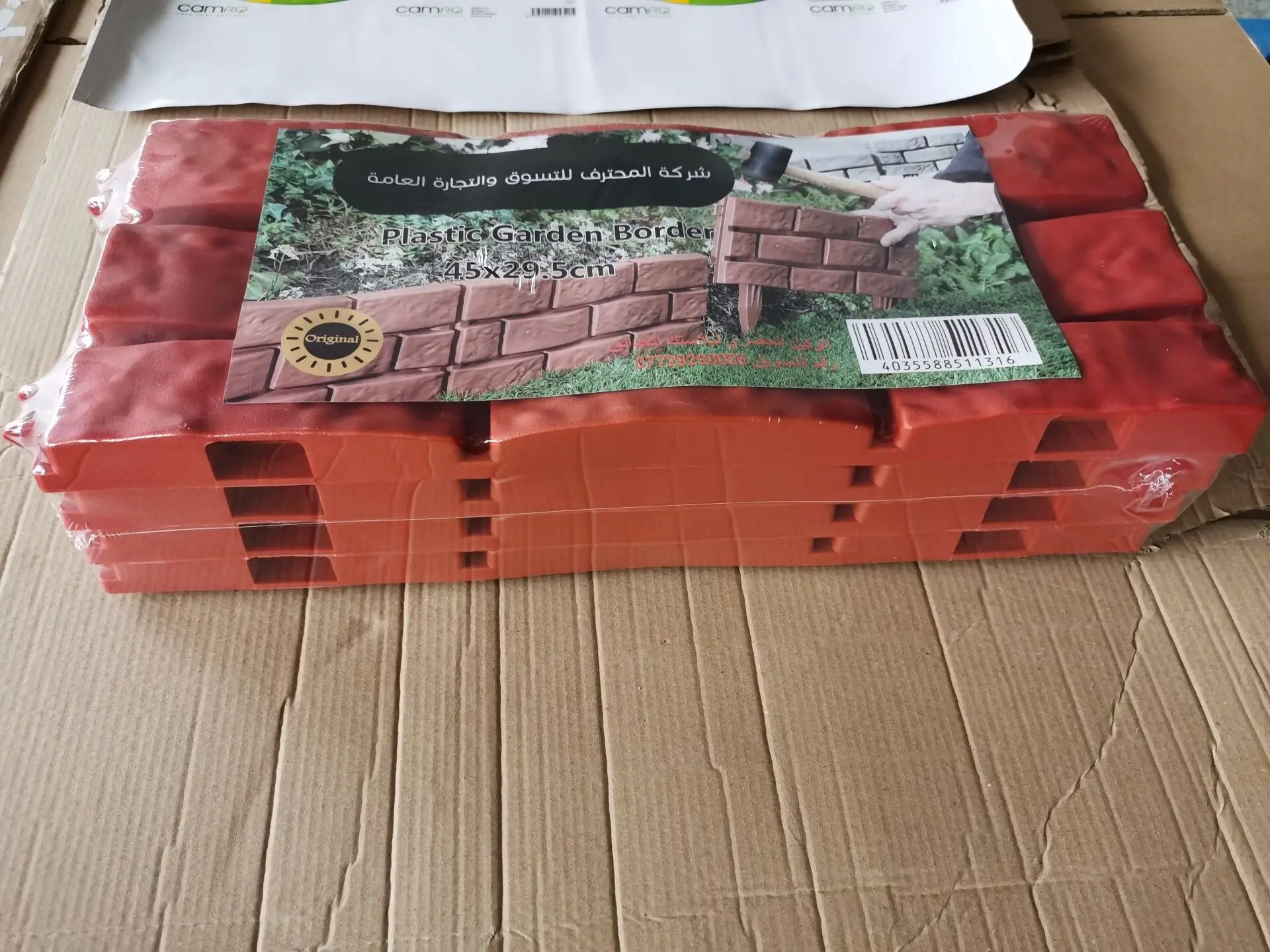 artificial fence artificial plants plastic garden fence/plastic small garden fence