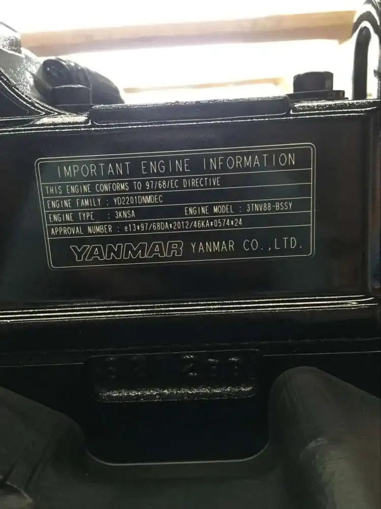 Заводская цена сборка двигателя Yanmar 3TNV88 4TNV98-NSA 4TNV98 3TNV84 4TNV88 4TNE82 полная экскаватора
