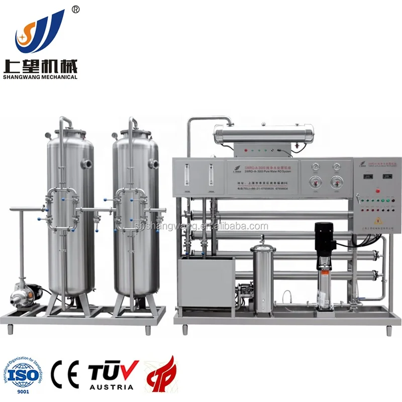 High Efficiency water filter system