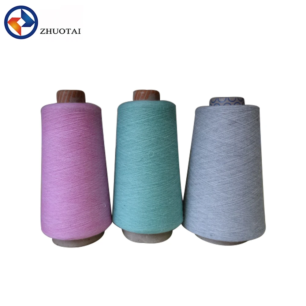 Оптовая продажа, окрашенная кольцевая пряжа из чесаного 100% хлопка для вязания носков, 32S