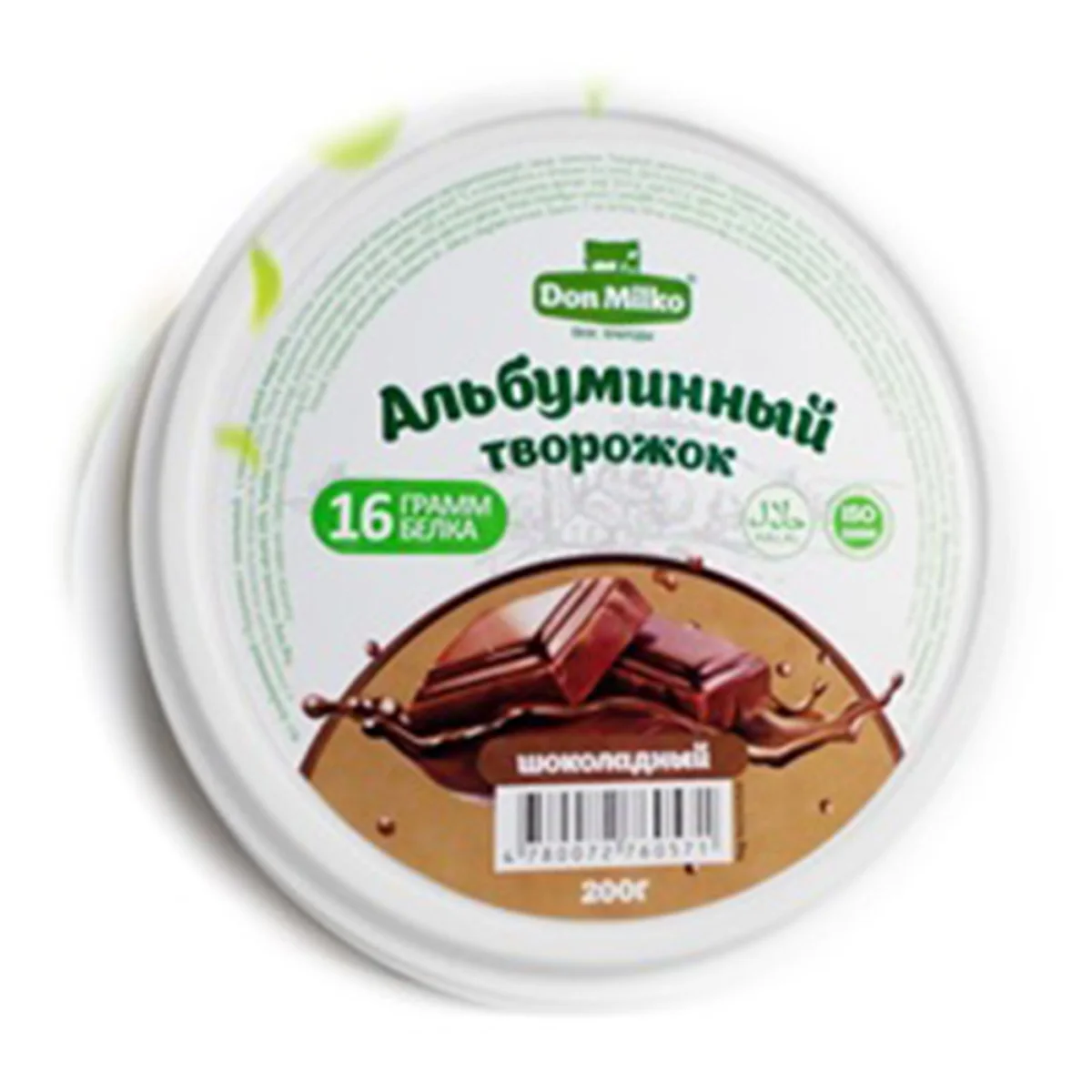 Высококачественный молочный сыр «Шоколад» 200 г для приготовления натурального молочного продукта из Узбекистана