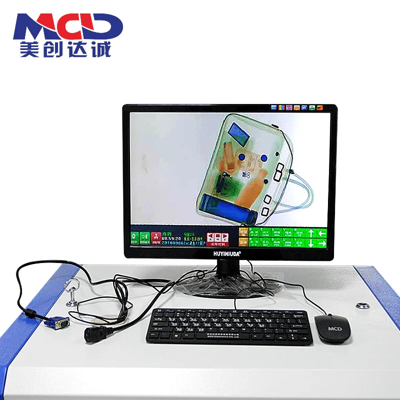 MCD-5030A Security X-ray Baggage Scanner Machine For Freight