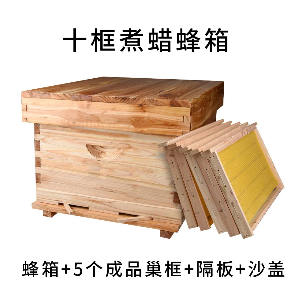 Fir Wooden10 bee box langstroth beehives bees beehives package coating wax fir bee hive