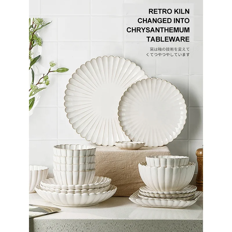 Bowl and Plate Set Home Breakfast Plate Japanese Steak Plate  Creative  Single Dishes