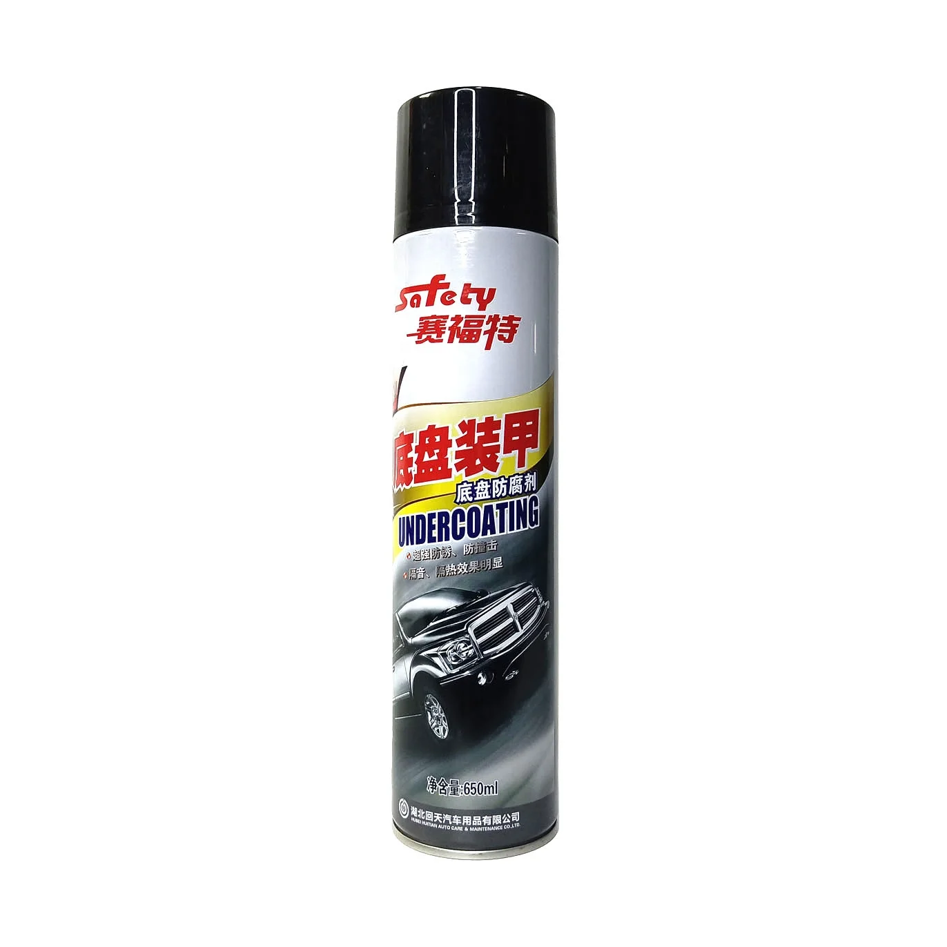 Automobile chassis armor self spraying antirust paint sound insulation rubber chassis armor spray