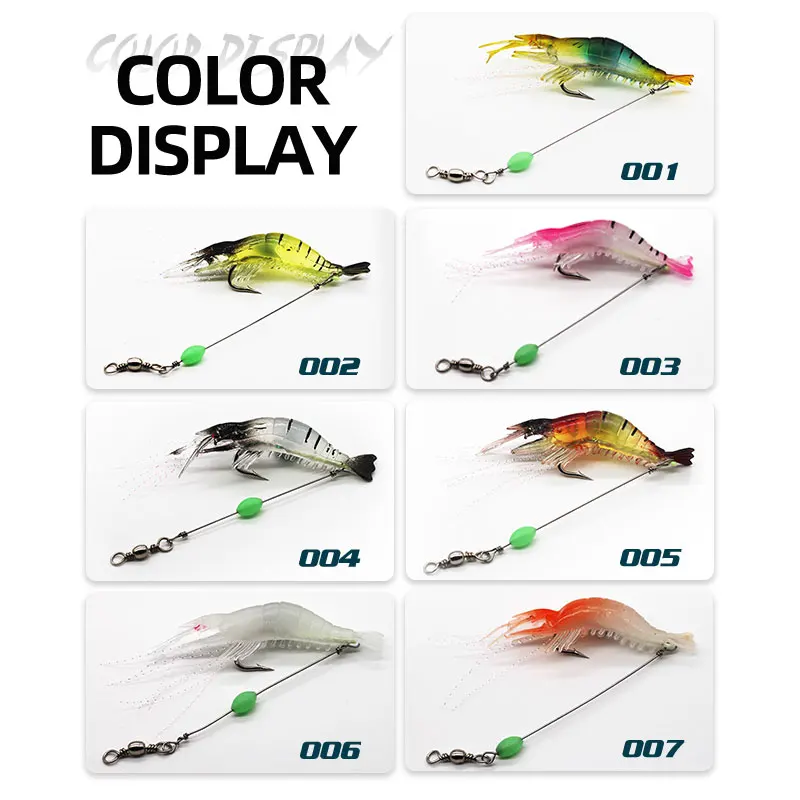 Sabiki fixture fishing bait shrimp soft bait plastic trolling built-in hook set luminous bait shrimp