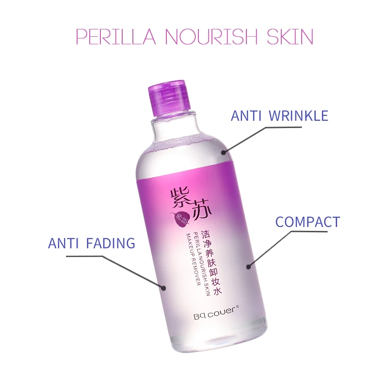 High quality clean skin care mild moisturizing cleansing water