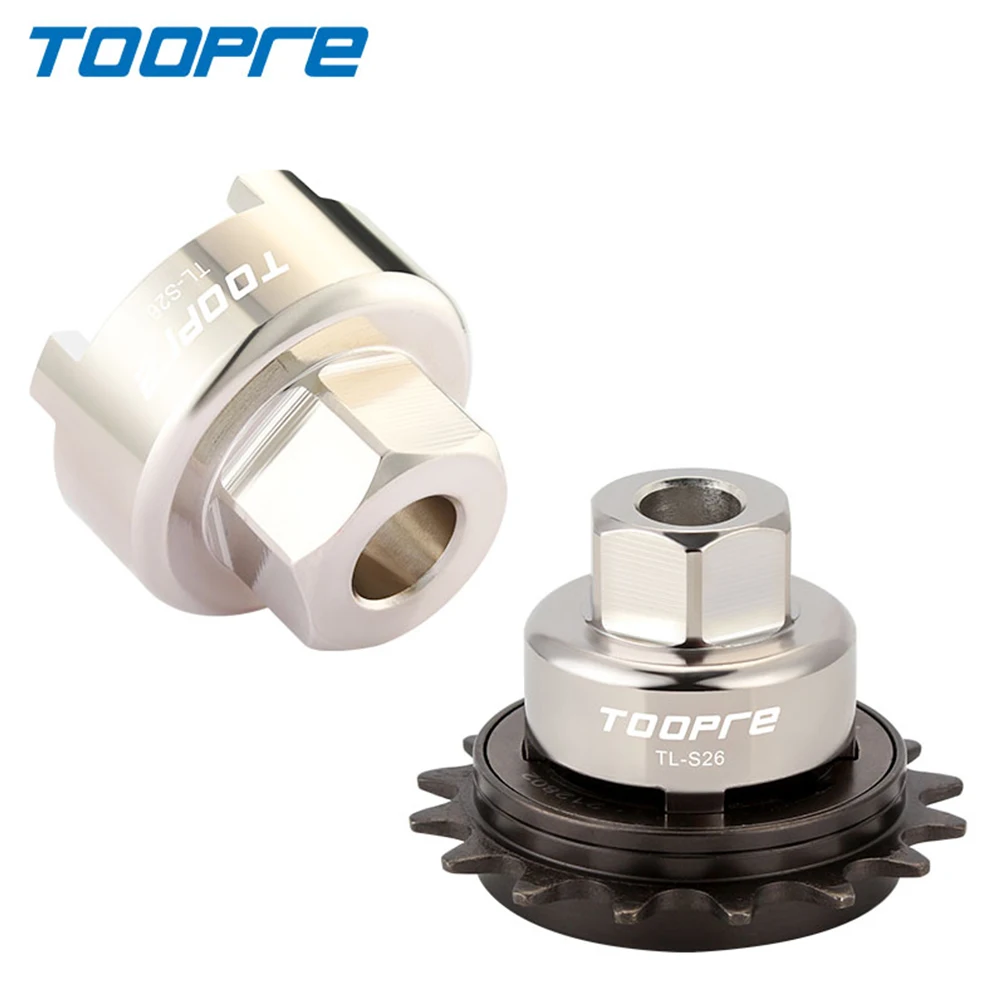 TOOPRE Bike Flywheel Remover Bicycle Repair for 4-notch BMX Single-speed Flywheel Bicycle Single Speed Freewheel Removal Tools