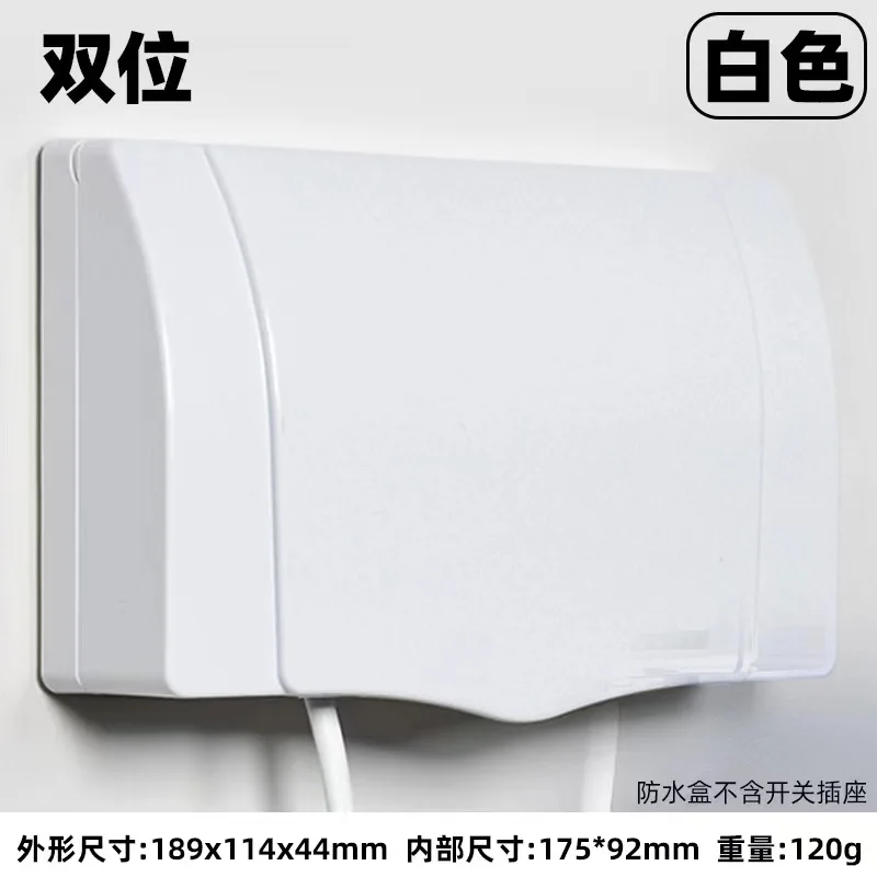 Switch Socket Waterproof Cover Bathroom Splashs Box Bathroom Waterproof Box Transparent Adhesive Socket protection Cover
