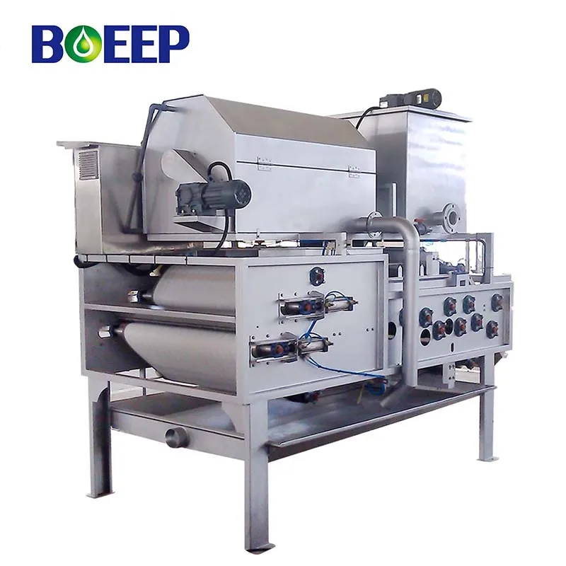 china manufacturer low cost auto belt type filter press rotary drum concentrating algae wastewater sludge dewatering machine
