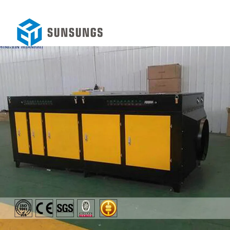 China industrial electrostatic fume filter catalytic exhaust gas uv light oxygen purifier