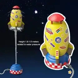 Летние игрушки разбрызгиватель