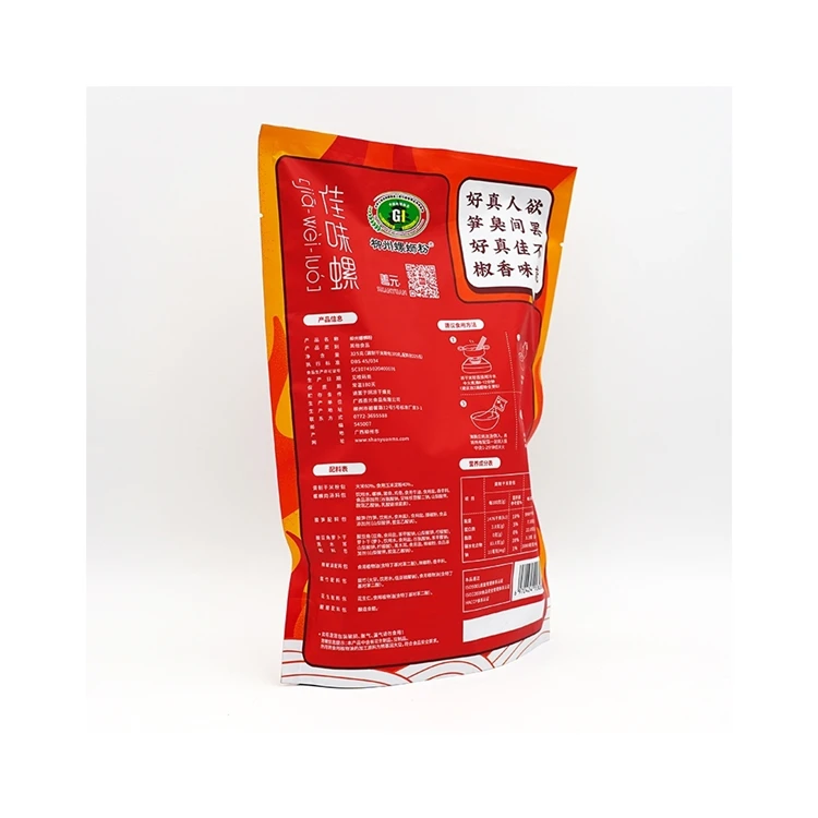 Factory Direct Supply Food Heat Up Sour And Spicy Noodle Instant River Snails Rice Noodle