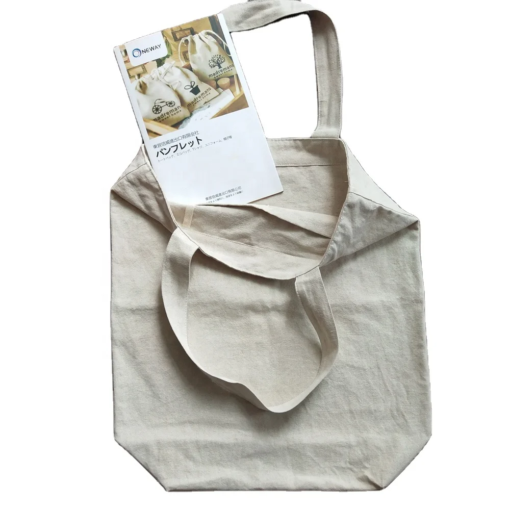 
Customized 100% Cotton Shopping Bag With Logo 