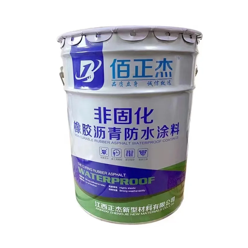 Rubber asphalt Non curing paint Black asphalt waterproof coating Floor and roof works Floor and roof works Waterproof coating