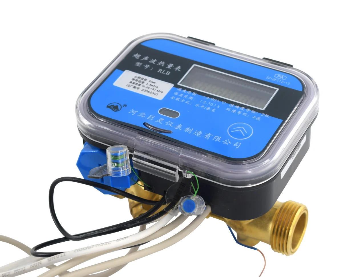 Lorawan /NB-Lot/ Lora residential ultrasonic Heat Meter