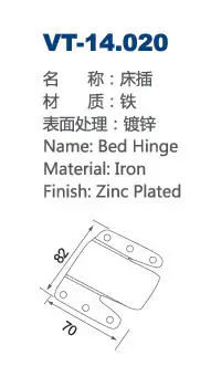 VT-14.020 Hot Sale Sofa Accessories Black Furniture Connector Metal Sofa Joint Connectors Bracket Sectional Sofa Connector