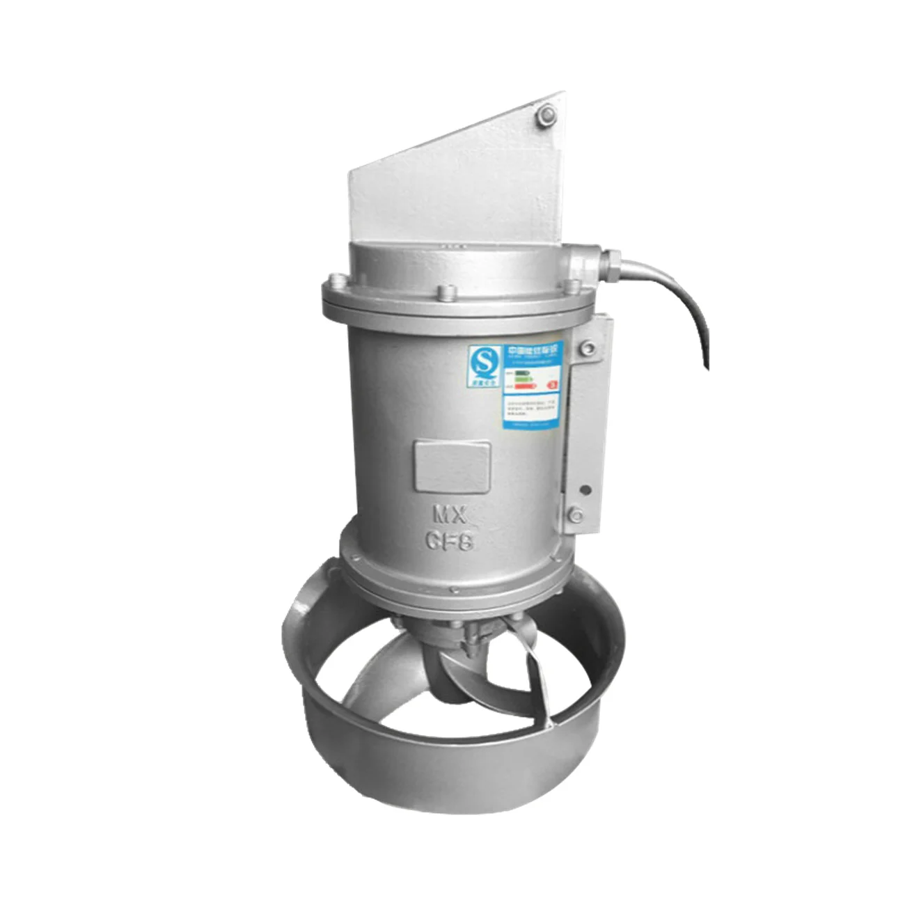 Submersible Agitator Mixer In Anaerobic Anoxic Tank