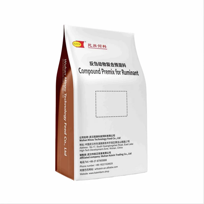 Chinese suppliers export 4% Compound premium for beef cattle to improve beef quality