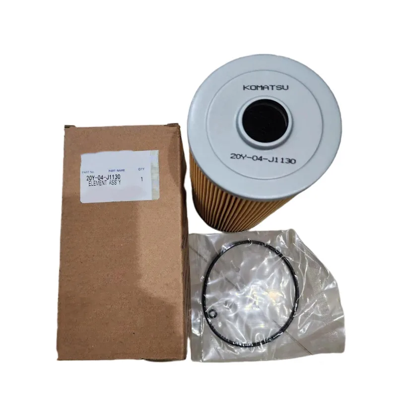 HZHLY excavator parts element filter 20Y-04-J1130  FOR parts komatsu exhaust loader kit filters