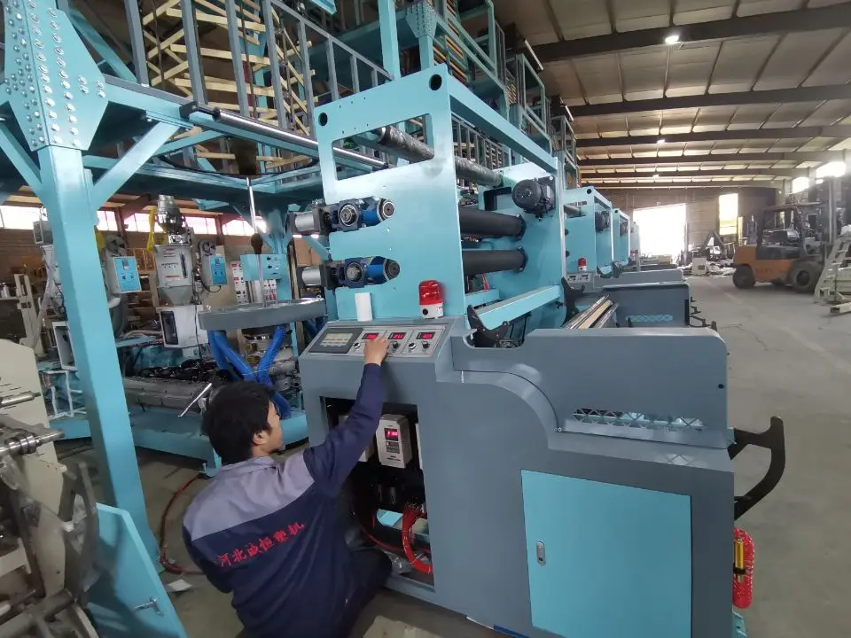 HDPE/LDPE Film Blowing Machine