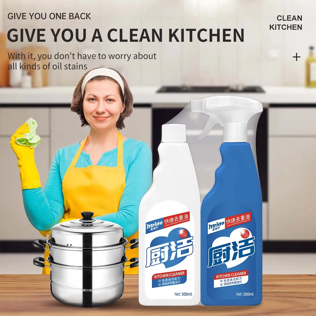 Fascinating Price New Type 500ml * 2  Dirt Easily Natual Magic Kitchen Cleaner Kitchen Oil Stain Cleaner