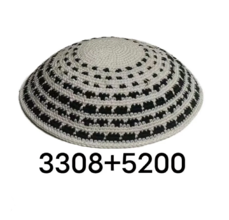 DMC Hand Knitted Kippah Hat, Thin thread Knitted Kippah,100% Cotton DMC Hand Crocheted Kippah Yamaka Kippa Yarmulke Skull Cap