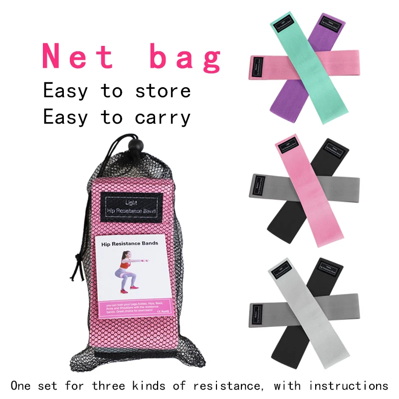 KS-1011-1#Fitness Hip Circle Resistance Band Gymnastics Bands For Yoga Muscle Training