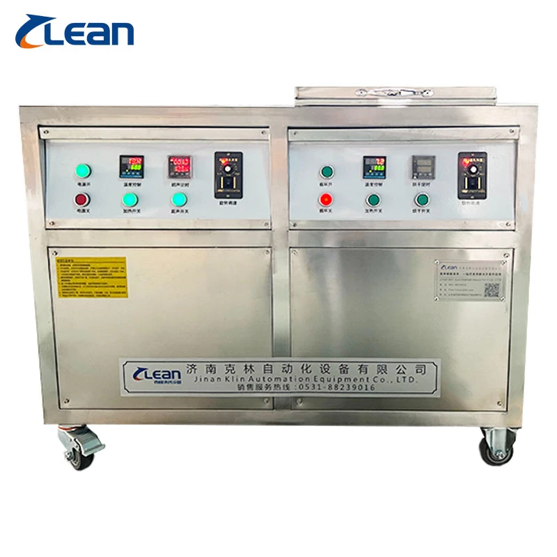 Machine Mold Equipment Motherboard Oil Rust Removing Ultrasonic Cleaner