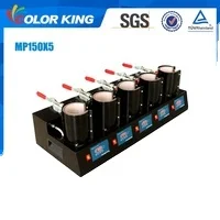 Combo 5in1 sublimation printing mug printing machine mug press sublimation machine for 11oz sublimation