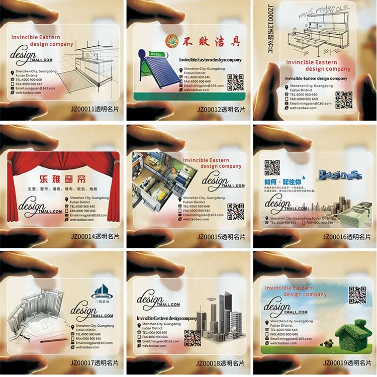 Manufacturer Wholesale Custom Pvc Plastic Business Card Printing Free Design Transparent Plastic Business Cards With logo